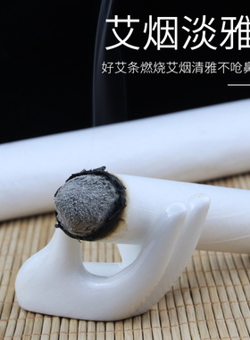 中艾国灸正宗蕲春艾条 三年纯艾草多种规格艾条艾灸馆直供艾草