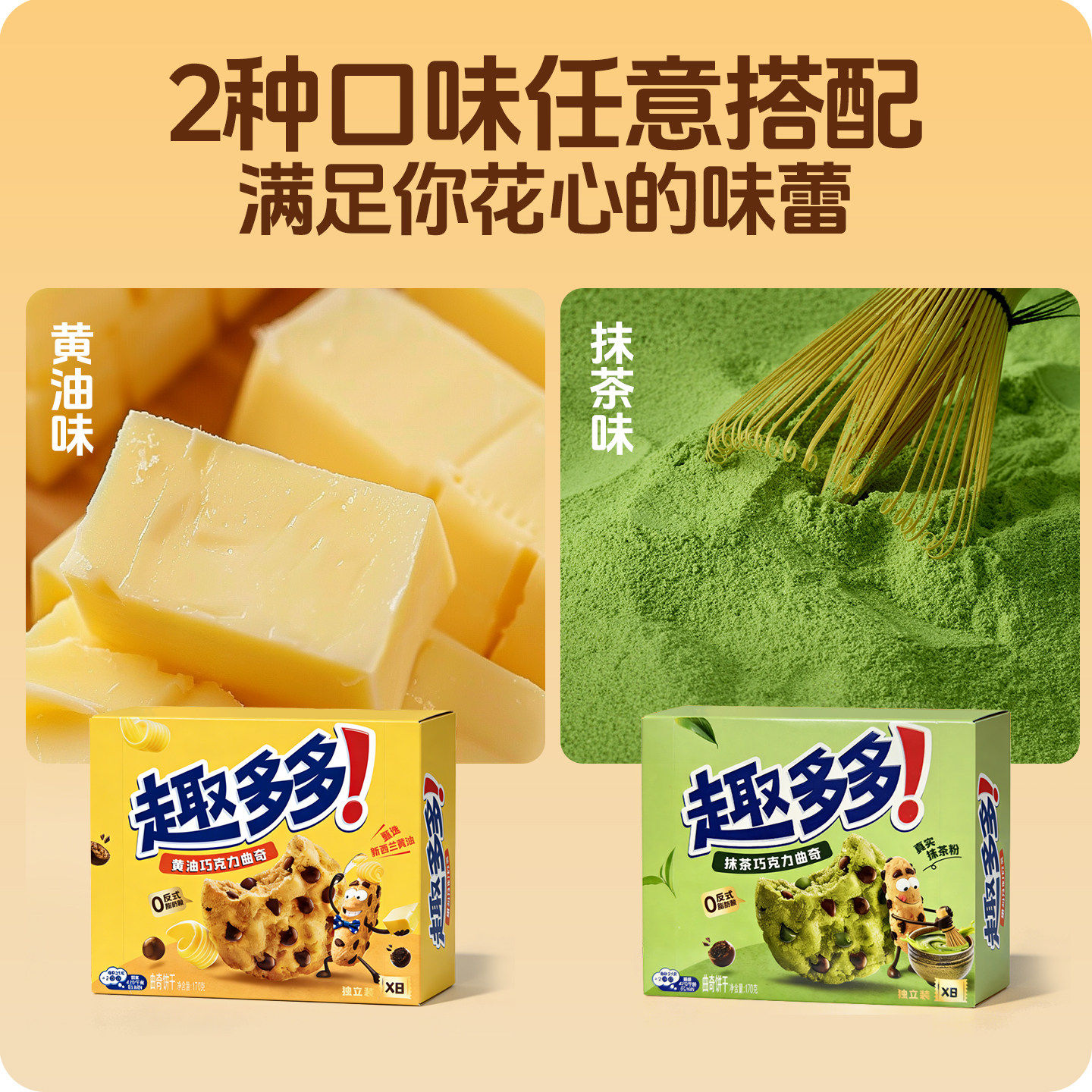 图 5