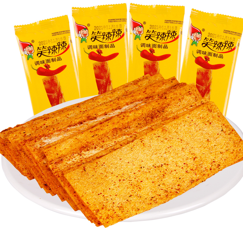 笑辣辣印度飞饼辣条片老式8090后儿时童年怀旧脆大辣片零食品小吃