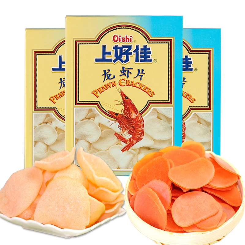 上好佳油炸龙虾片200g*5盒休闲办公室膨化零食品小吃原料包-图3