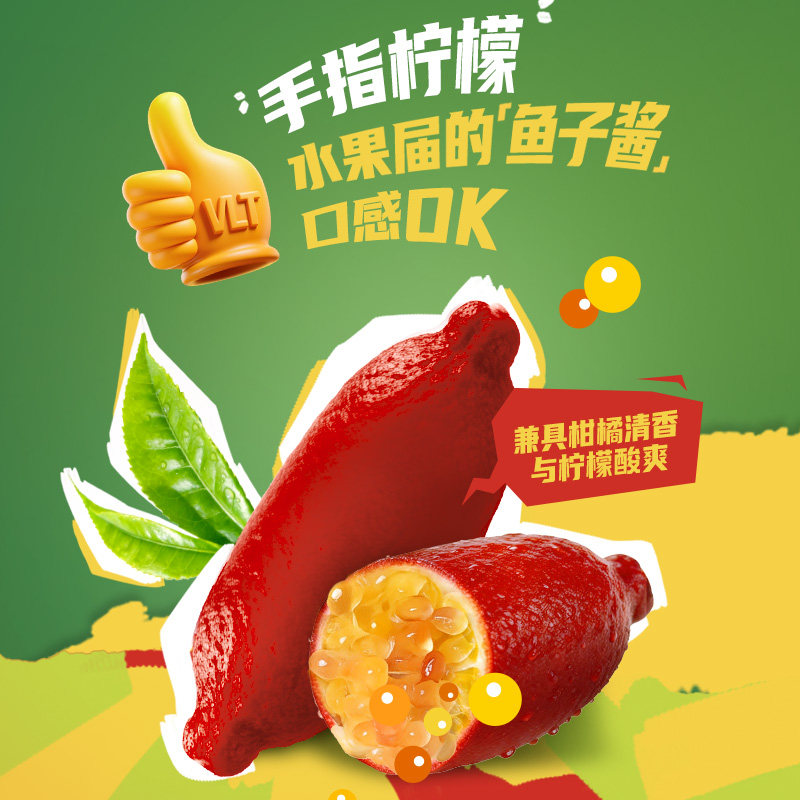图 3