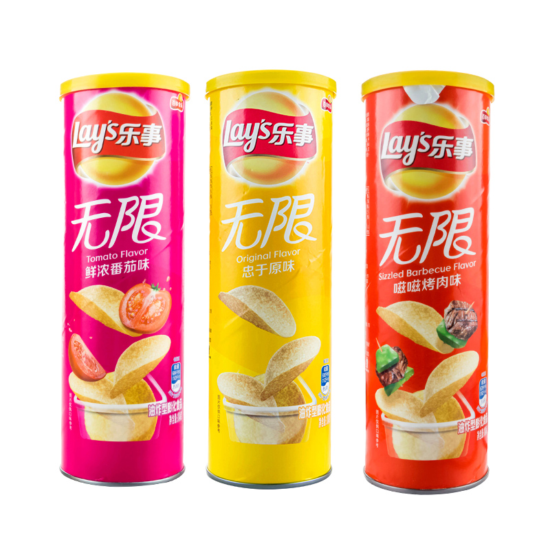 乐事无限薯片104g*9罐装番茄黄瓜烧烤原味休闲膨化零食品网红小吃 - 图3