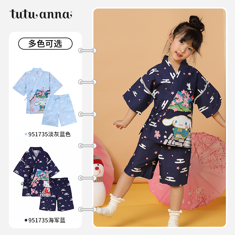 tutuanna儿童家居服睡衣女可爱印花卡通舒适透气睡裙家居服套装