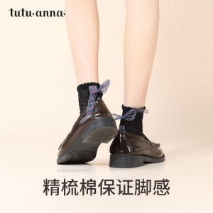 tutuanna春秋季女士短袜 浪漫少女心蝴蝶结短袜透气不勒脚女袜子