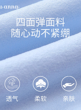 三丽鸥家族联名可爱甜美手臂套