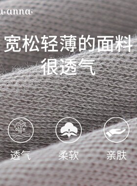【5双129元】tutuanna夏季女士腿套三丽鸥联名贴布棉质透气长袜子