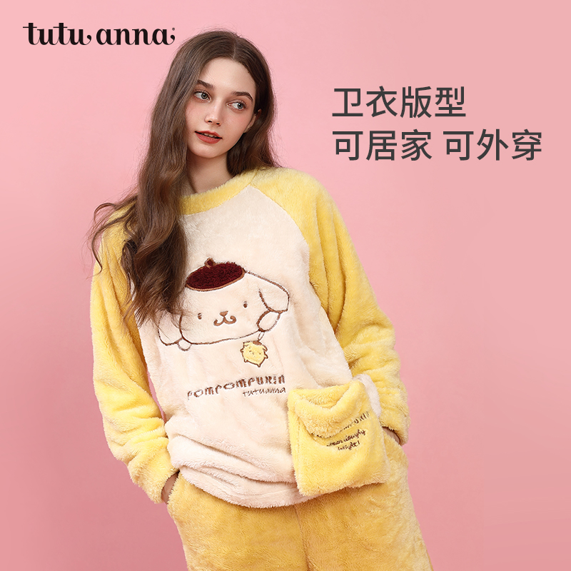 tutuanna秋冬珊瑚绒女士睡衣 三丽鸥联名加绒加厚保暖家居服套装 - 图2
