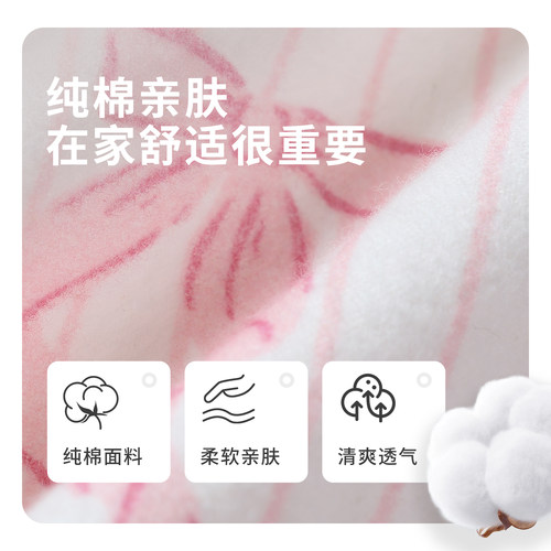 tutuanna秋冬全棉睡衣女磨毛竖条纹蝴蝶结满印长袖和服家居服套装 - 图1