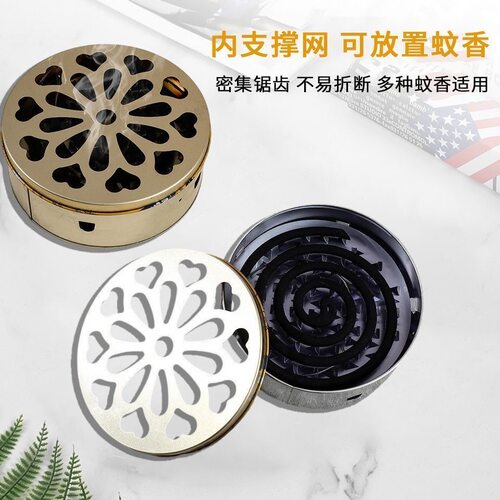 创意蚊香盒托盘架子家用檀香盒安全带盖可手提防火接灰盒蚊香支架 - 图2
