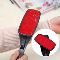 Cashmere brush clothes go to hair brushes Sticky Hair Brush Fur Coats Brush Dust Removal Brush Clothing Mucus Wool Machine Brush Hair removing hair brushes