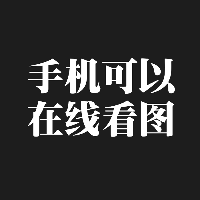 雨水花园生态渗透实景图园林景观分层绿地下沉式专项透水设计素材-图1