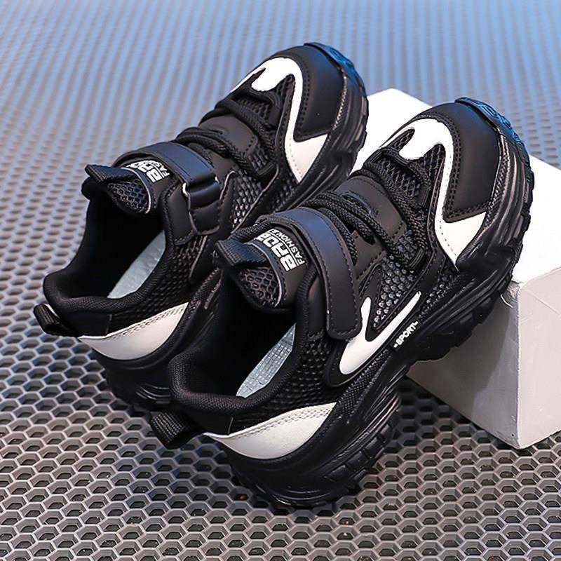 男童网面运动鞋2025夏季新款儿童跑步老爹鞋子透气中大童软底防滑,淘宝优惠券,粉丝福利购,淘宝优惠卷