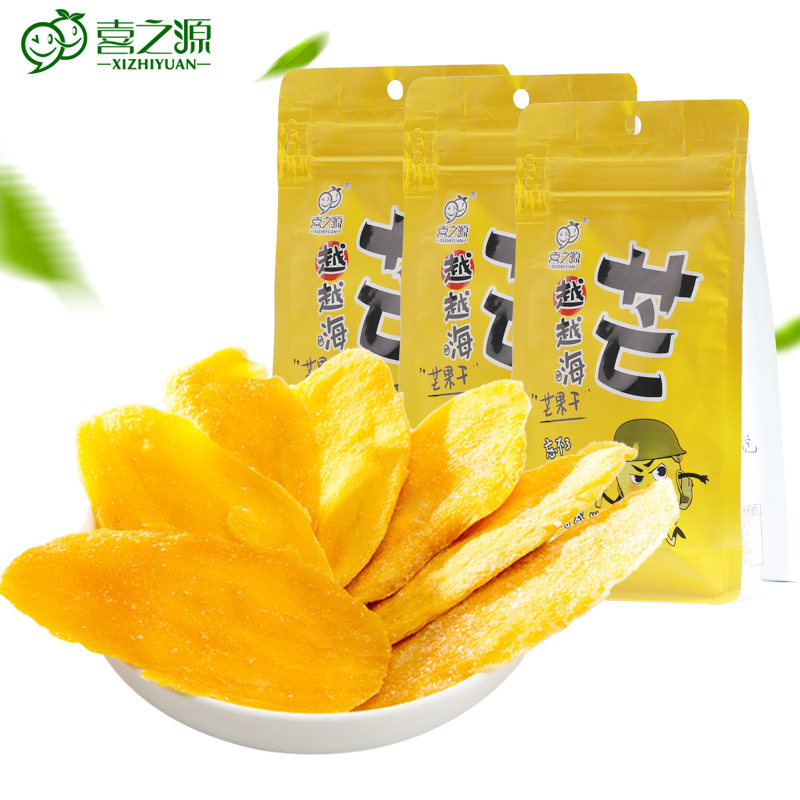 喜之源 128g*3袋网红休闲芒果干 喜之源食品芒果干