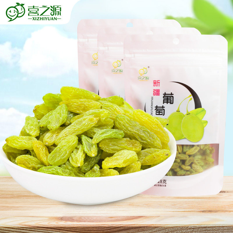  喜之源食品葡萄干