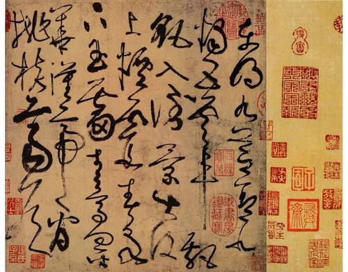 中国书法全集全套130册布面精装图版释文全彩印刷 江西美术 正版中国书法艺术百科全书历代名家书法墨迹甲骨文金文碑刻法书等 - 图3