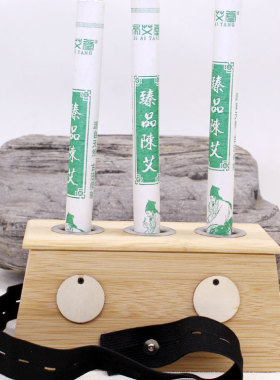 帝艾堂楠竹艾灸盒单孔双孔三孔