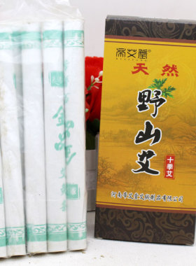 艾条帝艾堂天然野生南阳艾灸条
