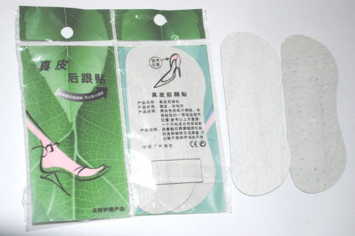 鞋垫厂家批发 绿袋真皮猪皮后跟贴 护脚后跟垫 调节鞋码防摩脚 - 图2