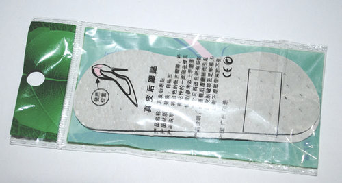 鞋垫厂家批发 绿袋真皮猪皮后跟贴 护脚后跟垫 调节鞋码防摩脚 - 图1