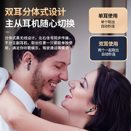 Apple, huawei, oppo, xiaomi, vivo, honor, элитные сверхдлинные совместимые наушники с зарядкой подходит для мужчин и женщин, bluetooth, 2021 года