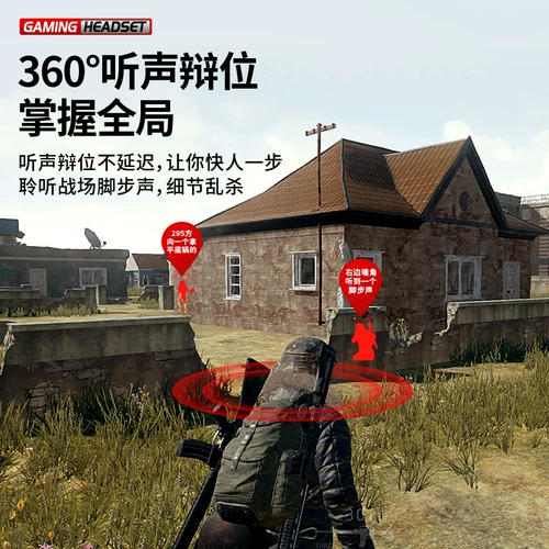 Apple, huawei, vivo, xiaomi, игровые элитные сверхдлинные совместимые наушники подходит для мужчин и женщин с зарядкой, bluetooth, коллекция 2022