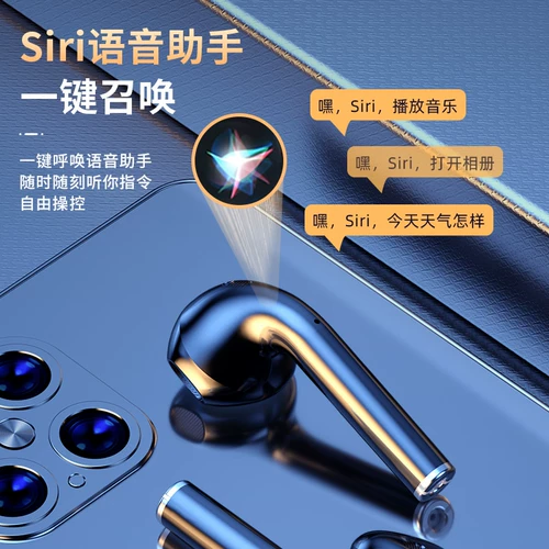 Apple, huawei, oppo, xiaomi, vivo, honor, элитные сверхдлинные совместимые наушники с зарядкой подходит для мужчин и женщин, bluetooth, 2021 года