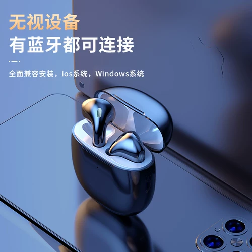 Apple, huawei, oppo, xiaomi, vivo, honor, элитные сверхдлинные совместимые наушники с зарядкой подходит для мужчин и женщин, bluetooth, 2021 года