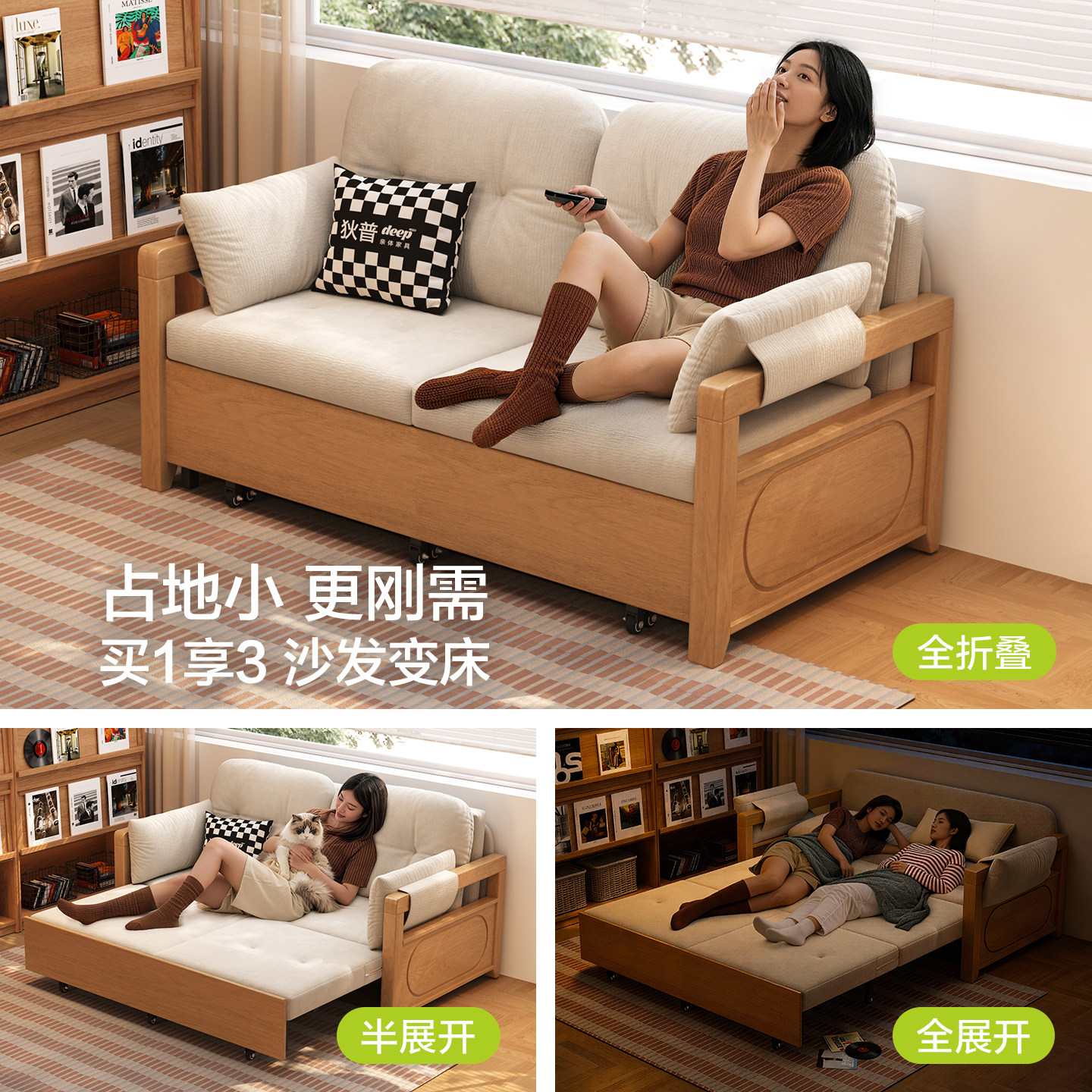 图 2
