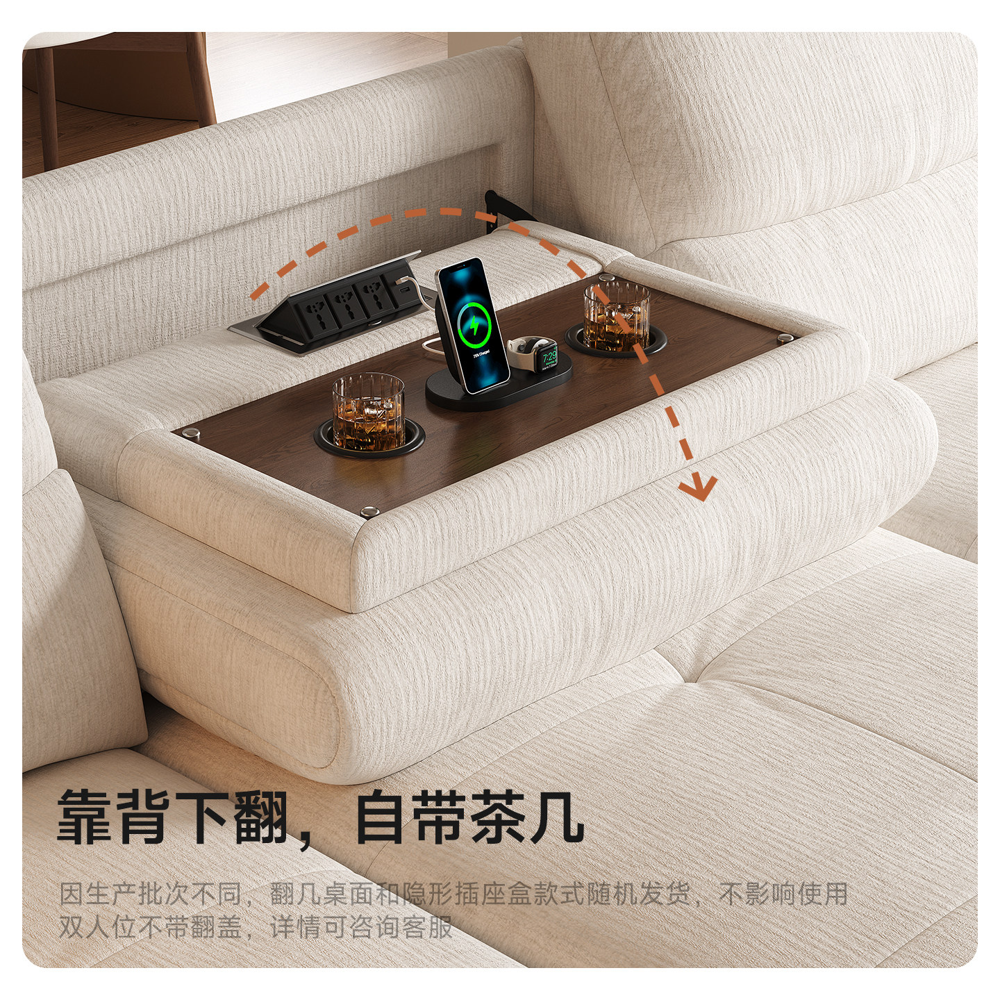图 4