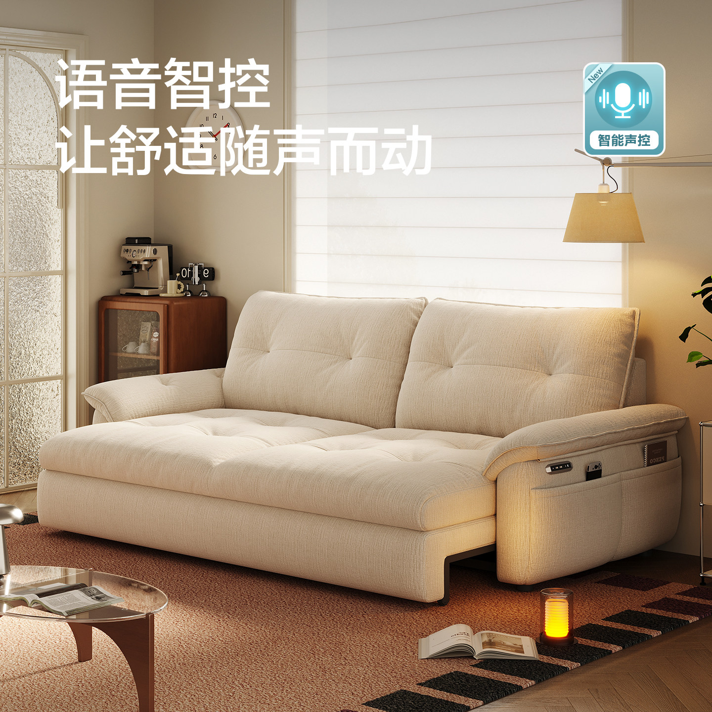 图 3