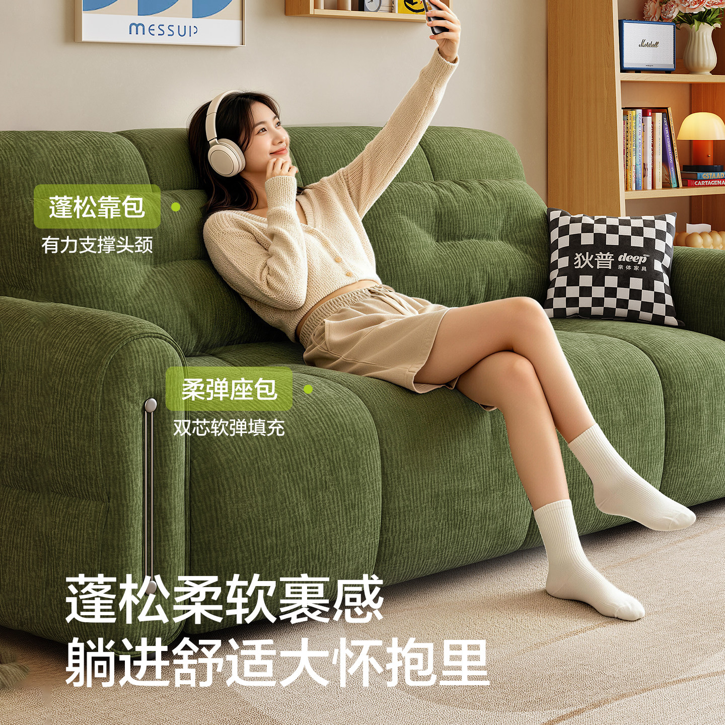 图 2