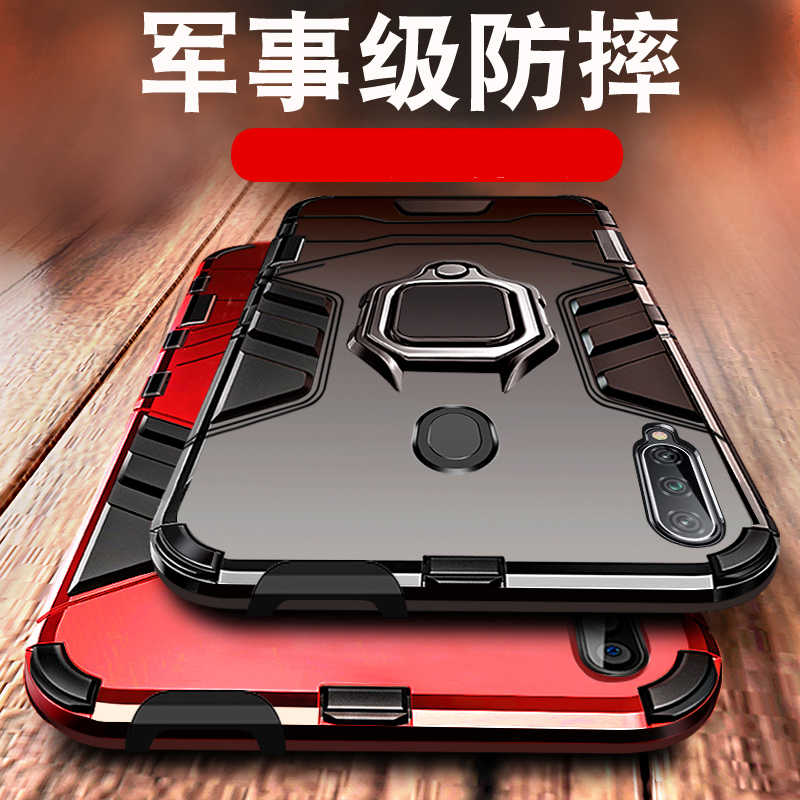 A60手机壳气 新人首单立减十元 2021年11月 淘宝海外