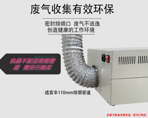 普惠T962A+回流焊机T937小型贴片机T962C回流焊接机回流焊SMT生产 - 图2