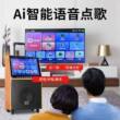金正户外广场舞音响带屏唱K歌卡拉OK重低音KTV家庭音箱套装一体机