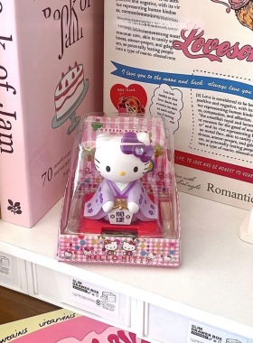 祝我的kitty姐妹们好运莲莲～太阳能的哦，会摇头的和风kt酱摆件