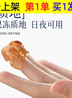 玉容花雪肤泥烟酰胺提亮肤色保湿润颜护肤品