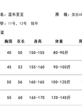 亲肤柔软夏季新款小清新