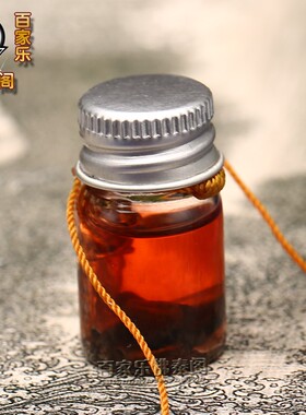 泰国手工百家乐泰阁空撒玻璃瓶摆