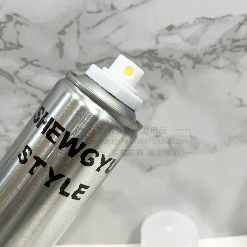 盛宇尚雅丝发胶干胶男士强力定型持久喷雾造型清香蓬松旅行装飞机,淘宝优惠券,粉丝福利购,淘宝优惠卷