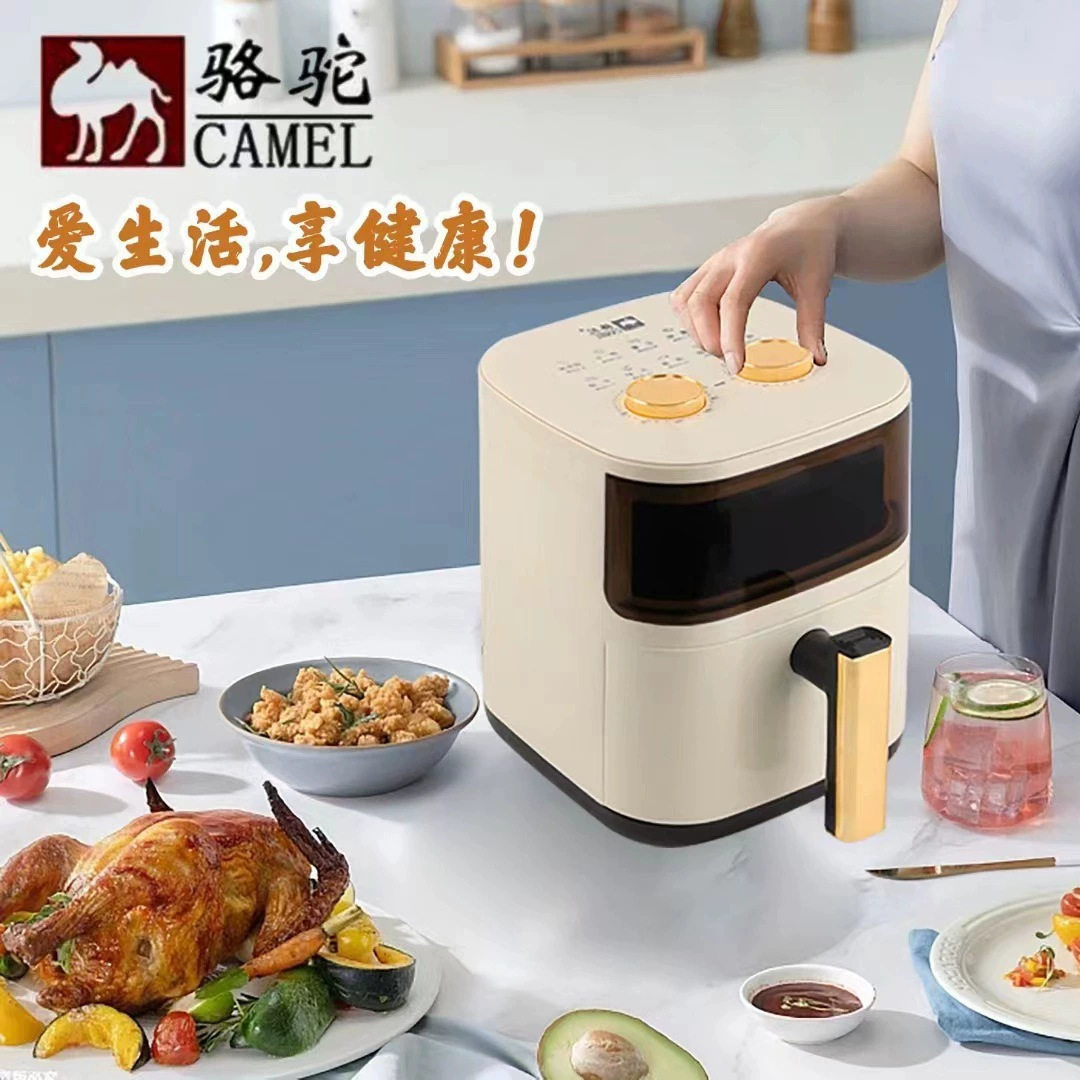 正品骆驼4升6L空气炸锅可视家用全自动烤箱烤炉无油烟大容量不粘,淘宝优惠券,粉丝福利购,淘宝优惠卷