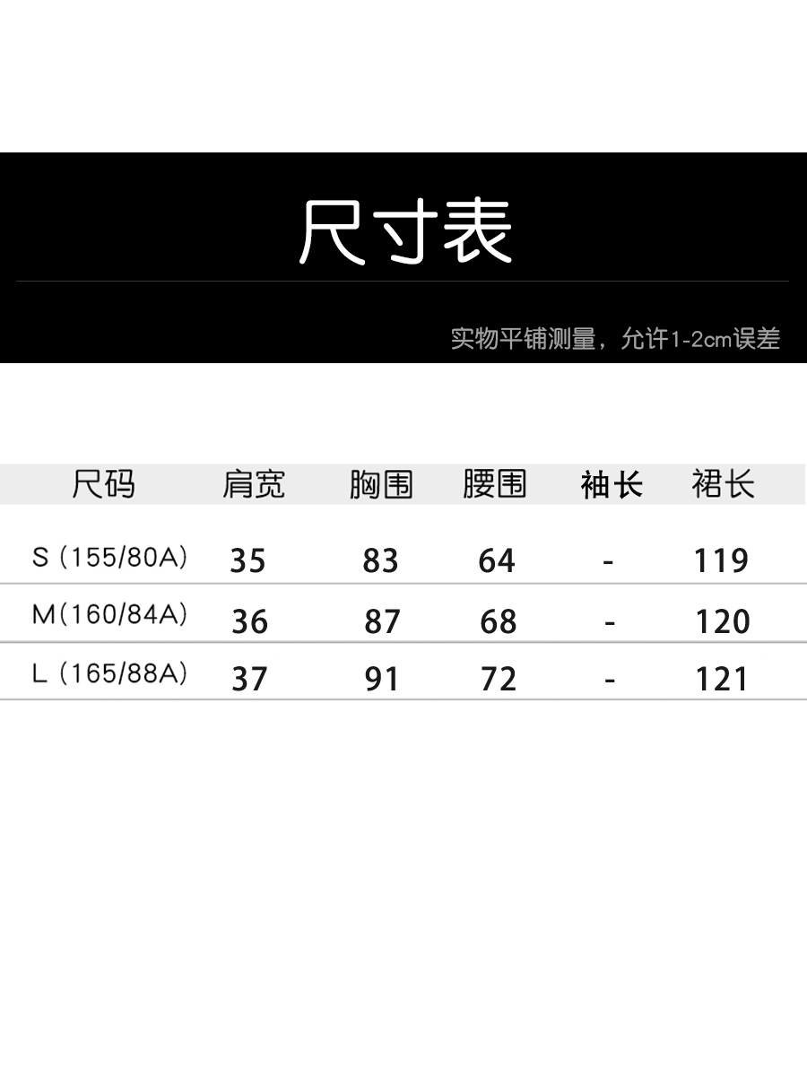 圆领无袖开叉大摆白色仙女公主长款连衣裙白色简约气质收腰小礼服-图3