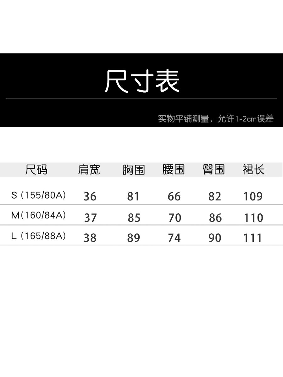 秋冬法式丝绒连衣裙新款高端气质打底酒红色金丝绒小礼服复古长裙 - 图3