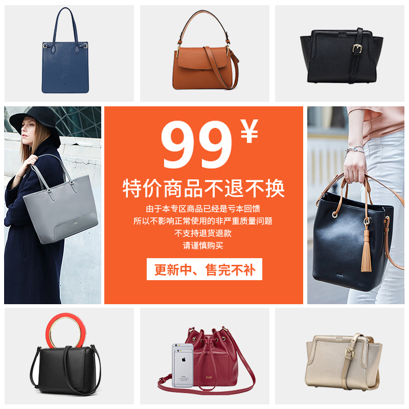 臺灣euni品牌女包2019新款小ck包真皮法國小眾高階感洋氣質感斜挎