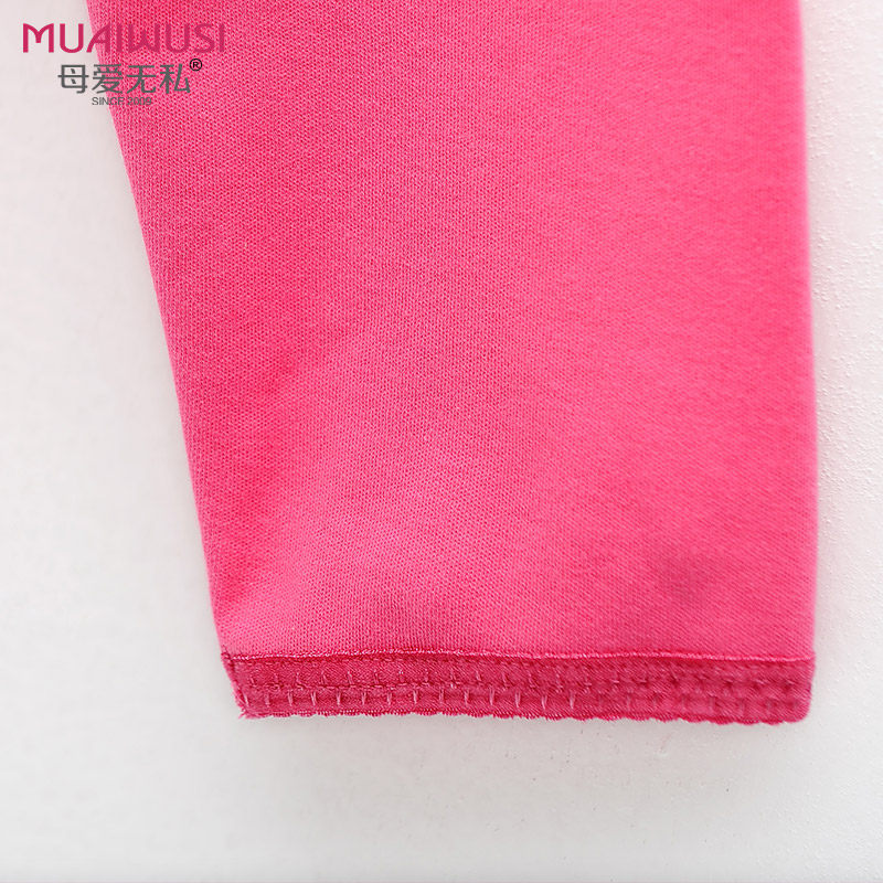 秋冬孕妇产后哺乳衣打底衫高领长袖哺乳秋衣上衣喂奶月子服纯棉,淘宝优惠券,粉丝福利购,淘宝优惠卷