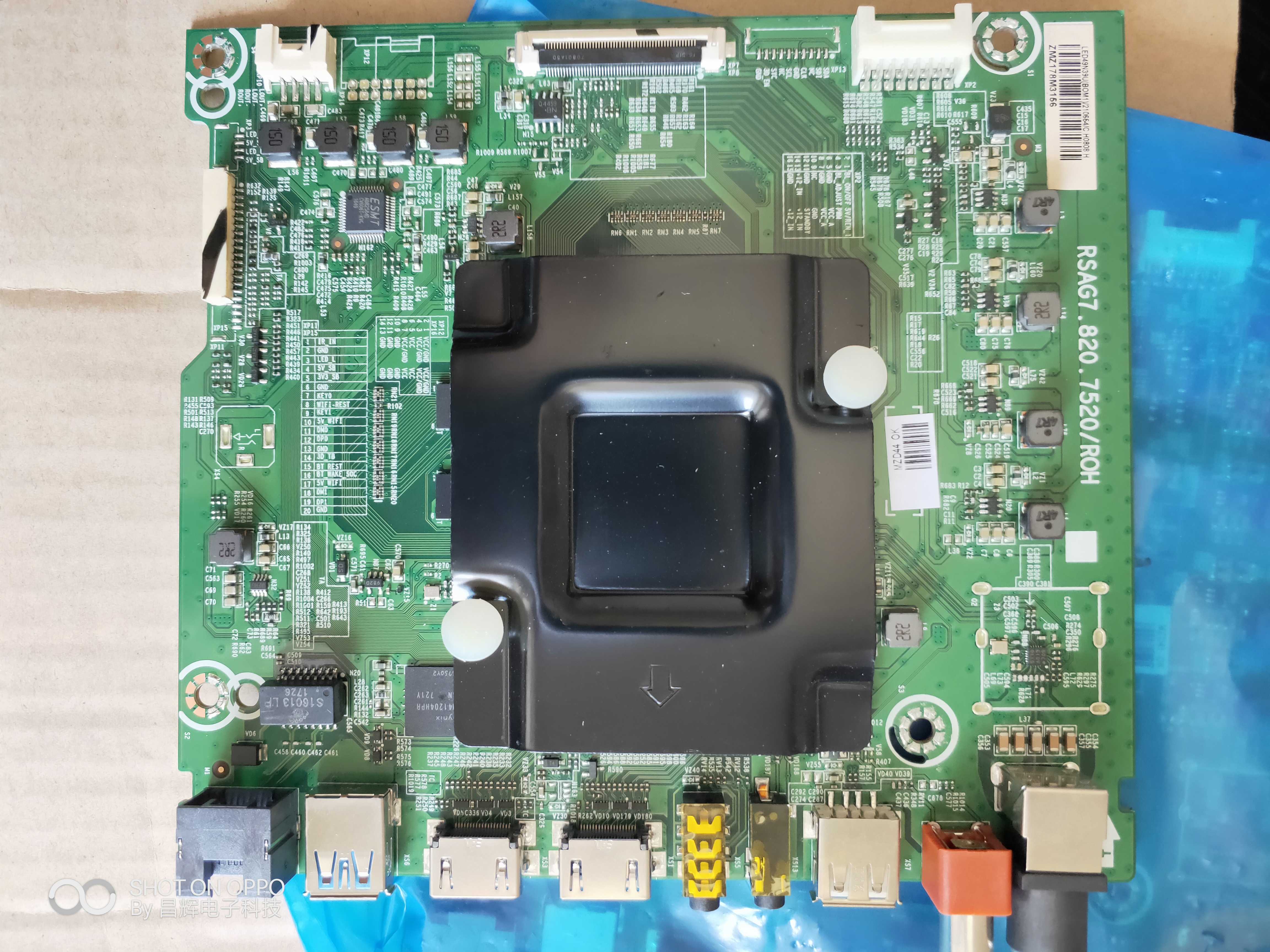 原装全新海信 LED49N39U 55N3600U 主板RSAG7.820.7520 - 图0