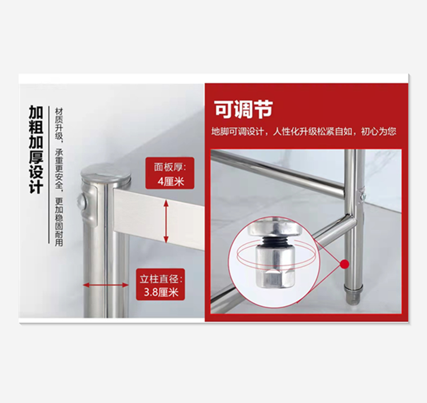 单层煤气罐架厨房不锈钢置物架一层烤箱煤气灶台小桌子家用支架 - 图2