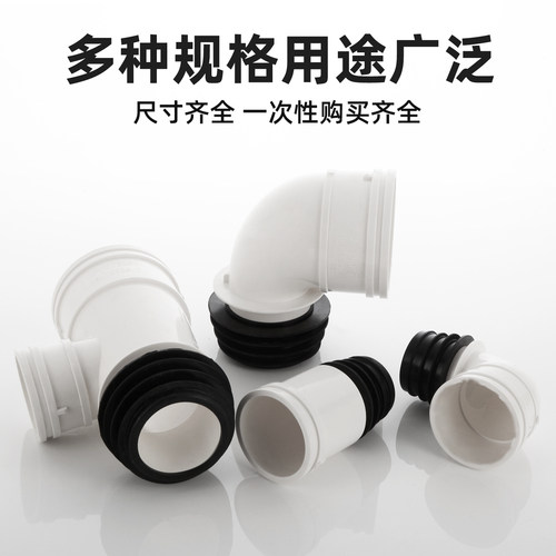 铸铁管转PVC三通接头排水管配件50/110内插下水管转弯头缩口直接 - 图0