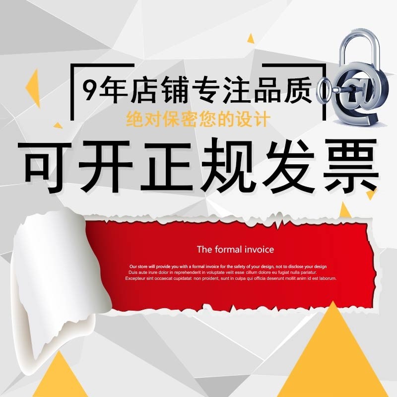 cad图纸代画改图门头设计效果图制作绘图装修施工平面布置图制图,淘宝优惠券,粉丝福利购,淘宝优惠卷