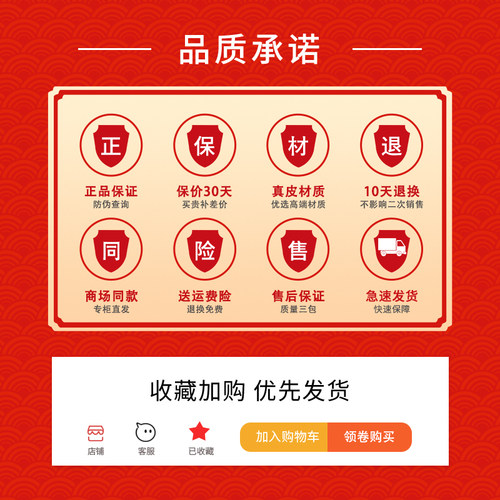 沙驰男鞋2026春季款专柜正品一体成型防滑耐磨透气运动休闲鞋系带 - 图0