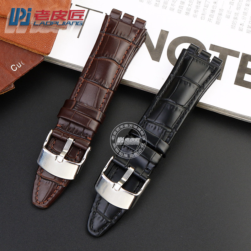 代用斯沃琪真皮yvs423 420手表带 老皮匠手表配件